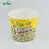 170oz Popcorn Container